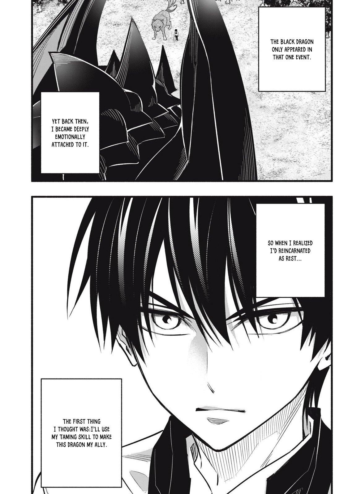 Game Chuuban de Shinu Akuyaku Kizoku ni Tensei shita node, Hazure Skill