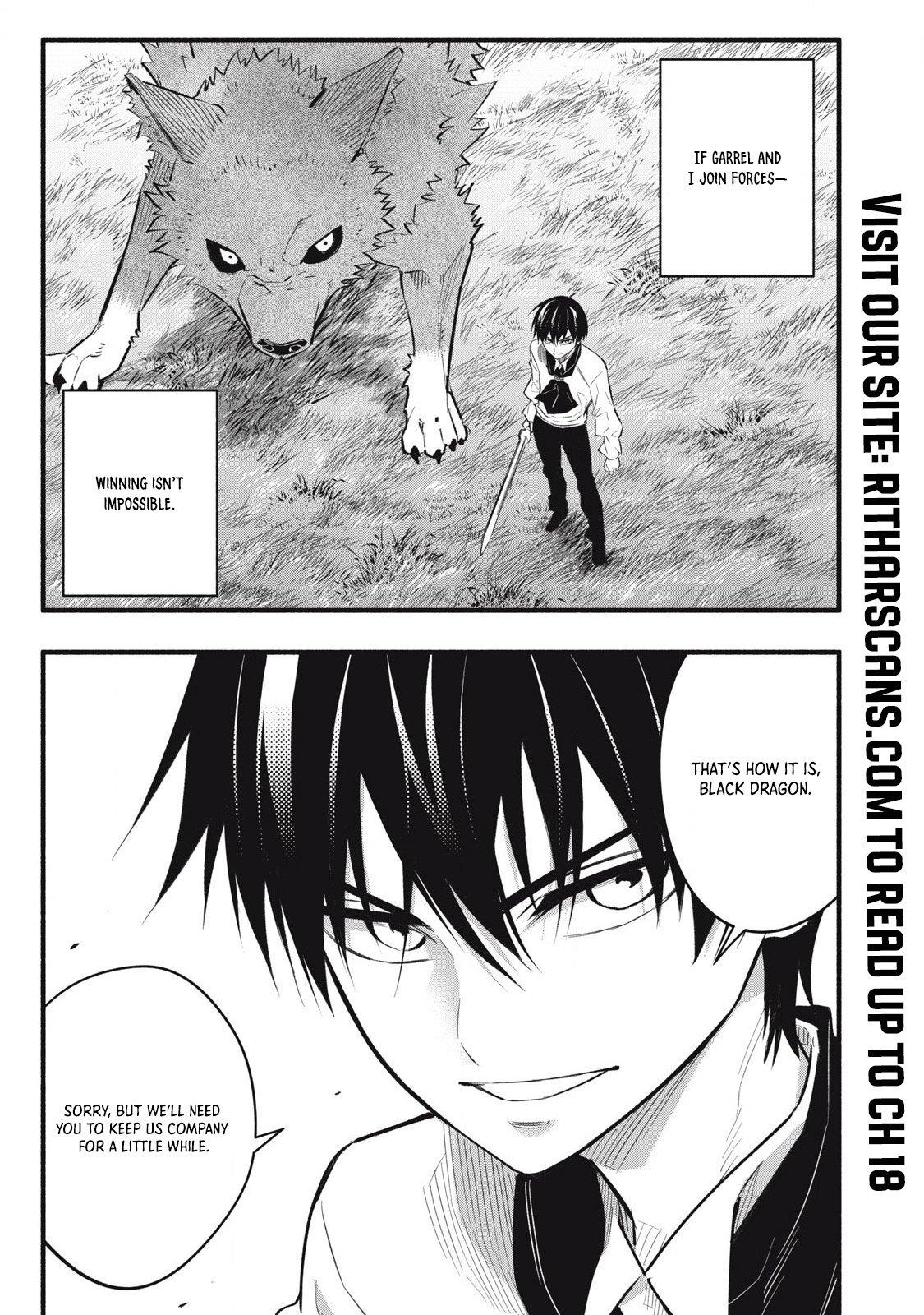 Game Chuuban de Shinu Akuyaku Kizoku ni Tensei shita node, Hazure Skill