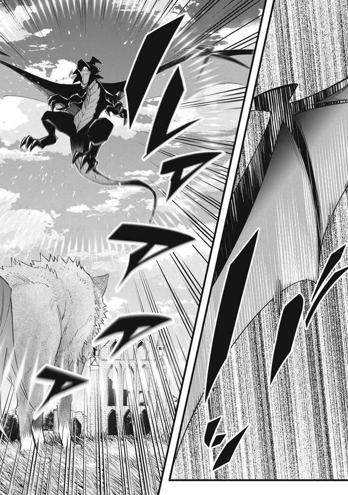 Game Chuuban de Shinu Akuyaku Kizoku ni Tensei shita node, Hazure Skill