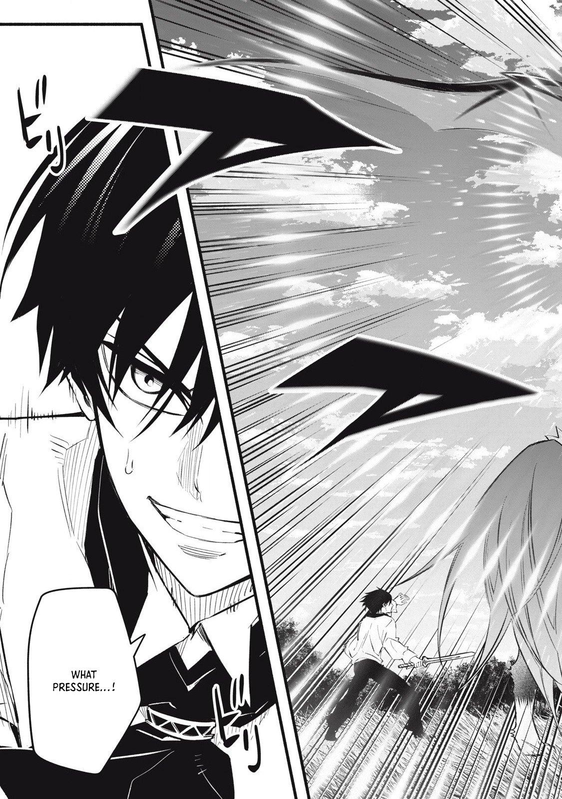 Game Chuuban de Shinu Akuyaku Kizoku ni Tensei shita node, Hazure Skill