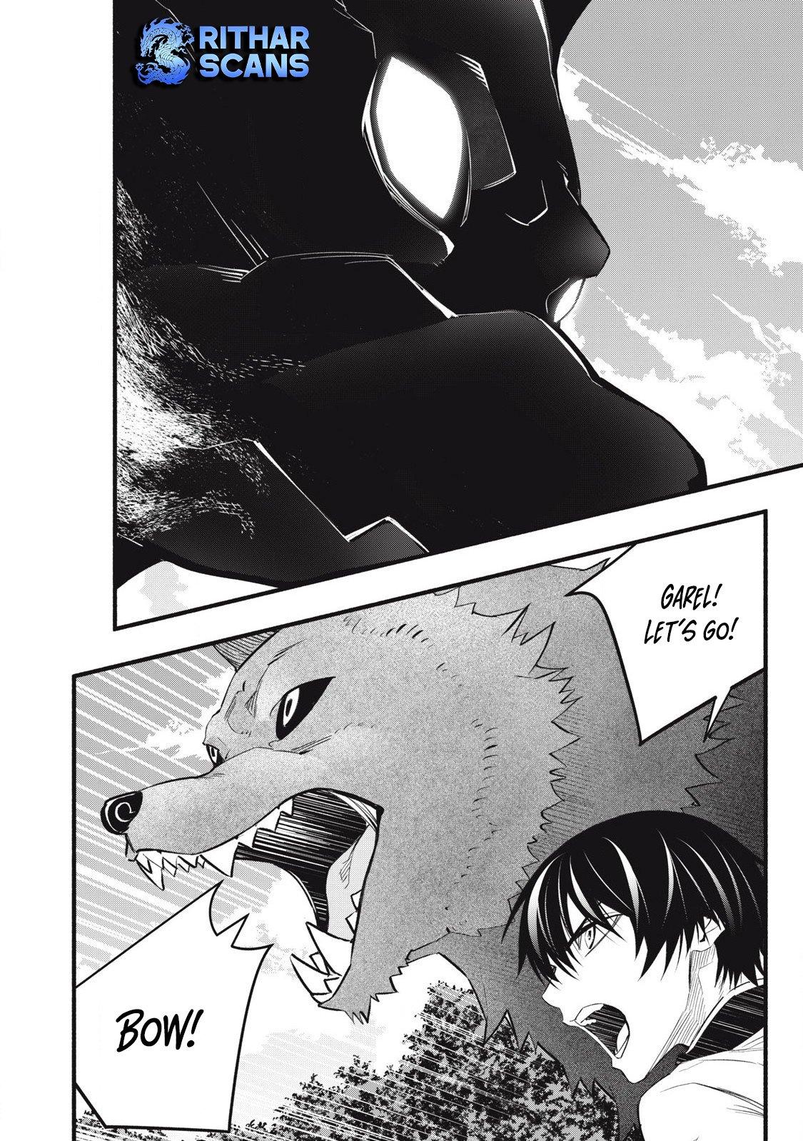 Game Chuuban de Shinu Akuyaku Kizoku ni Tensei shita node, Hazure Skill