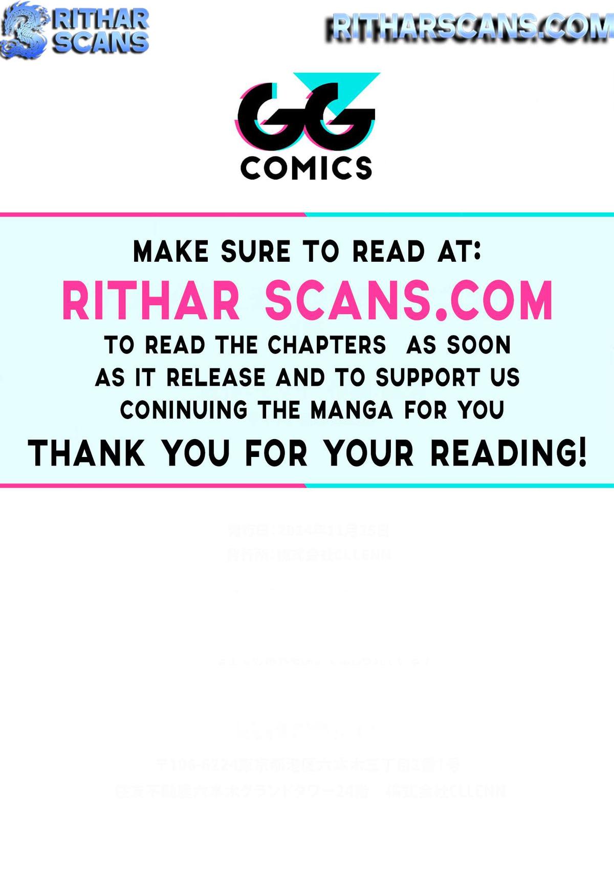 Game Chuuban de Shinu Akuyaku Kizoku ni Tensei shita node, Hazure Skill