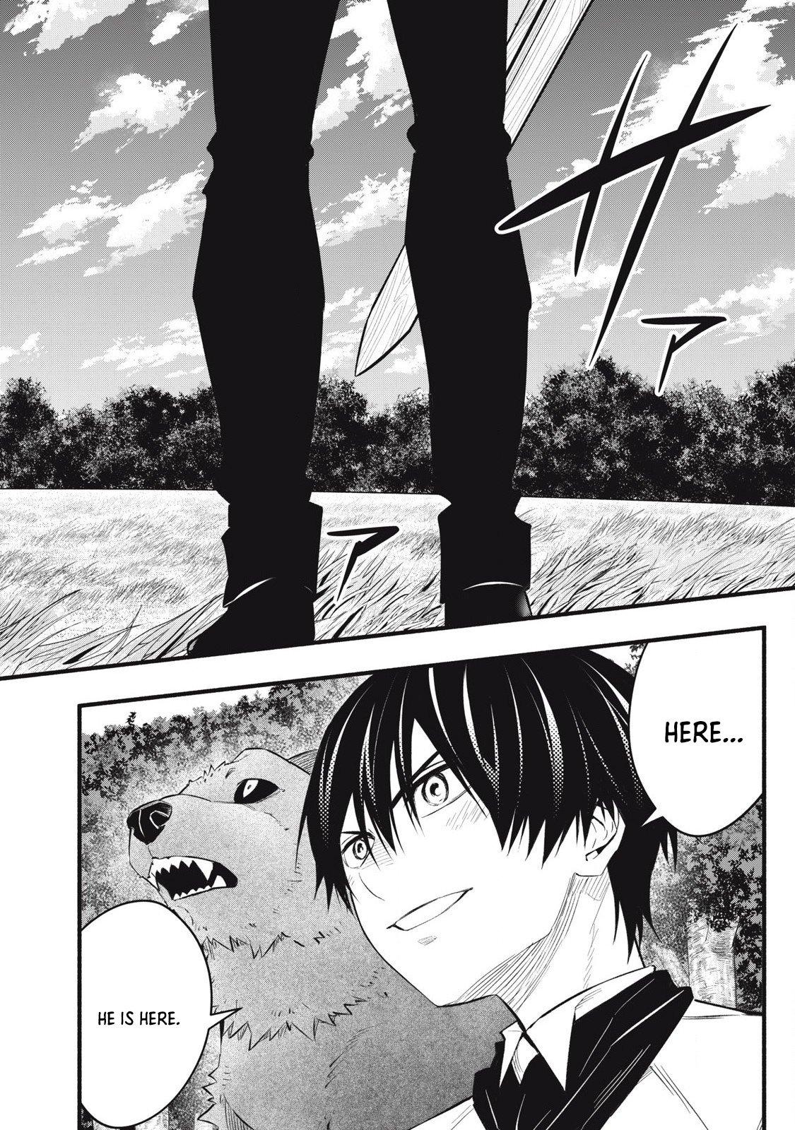 Game Chuuban de Shinu Akuyaku Kizoku ni Tensei shita node, Hazure Skill