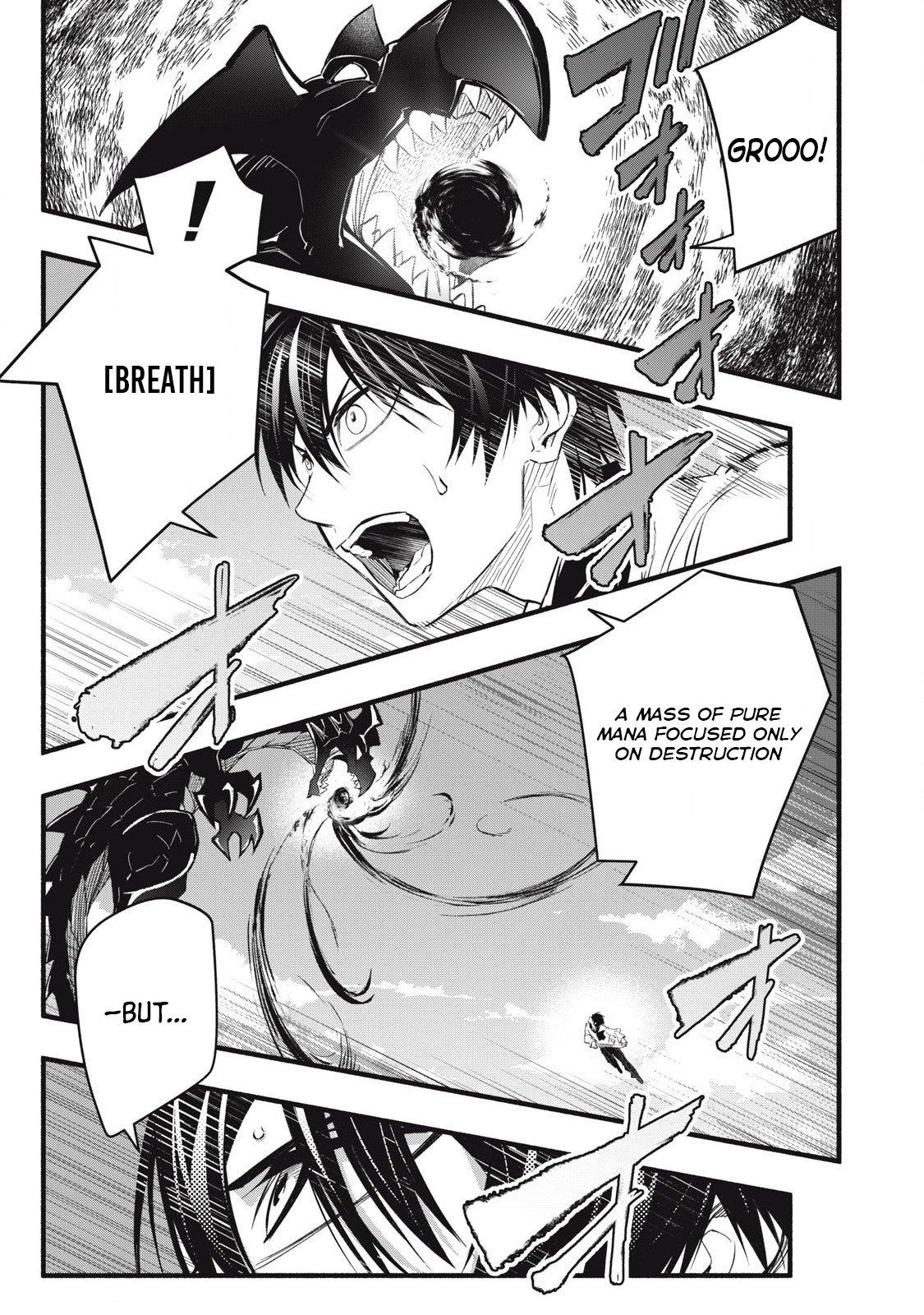 Game Chuuban de Shinu Akuyaku Kizoku ni Tensei shita node, Hazure Skill