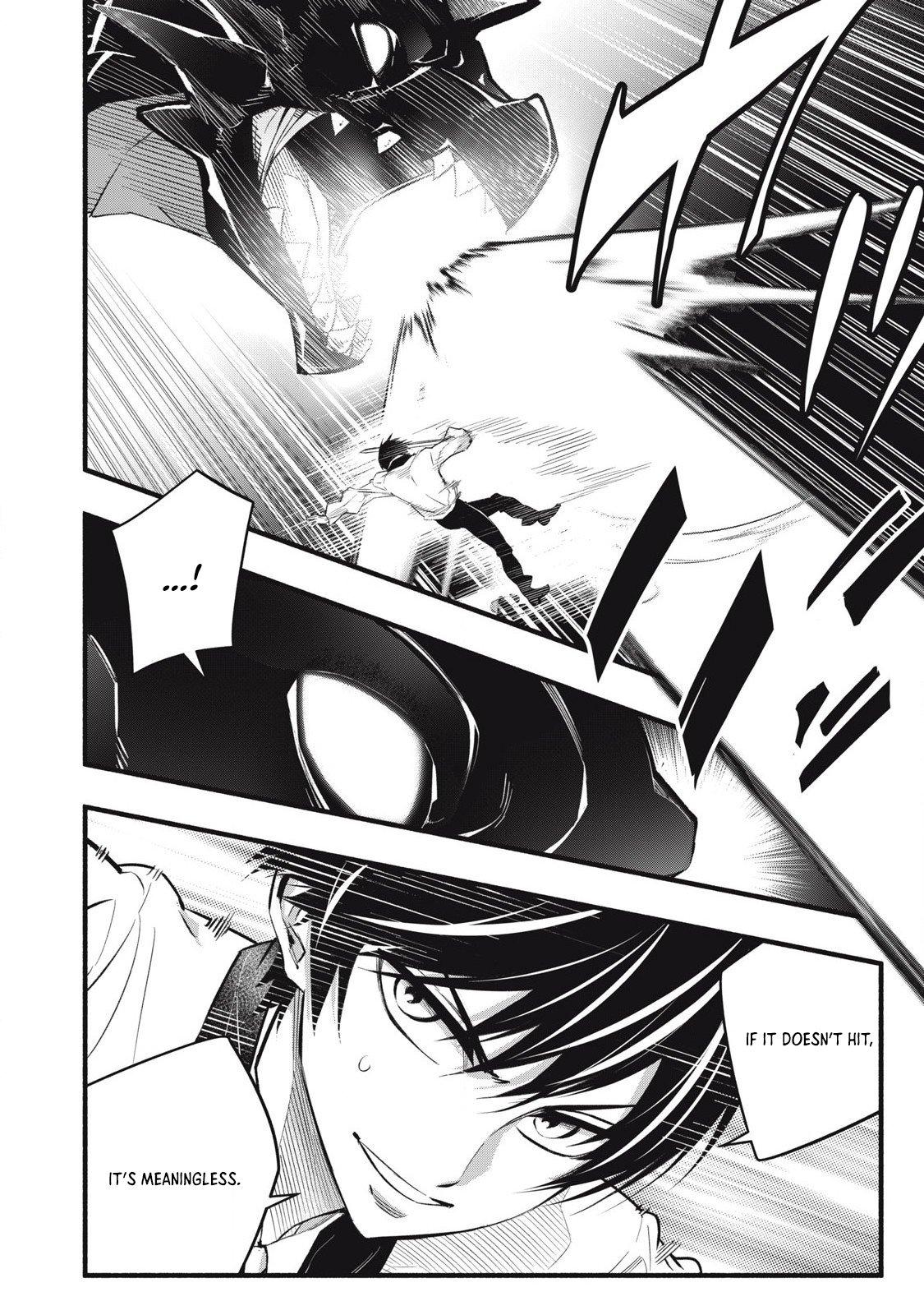 Game Chuuban de Shinu Akuyaku Kizoku ni Tensei shita node, Hazure Skill