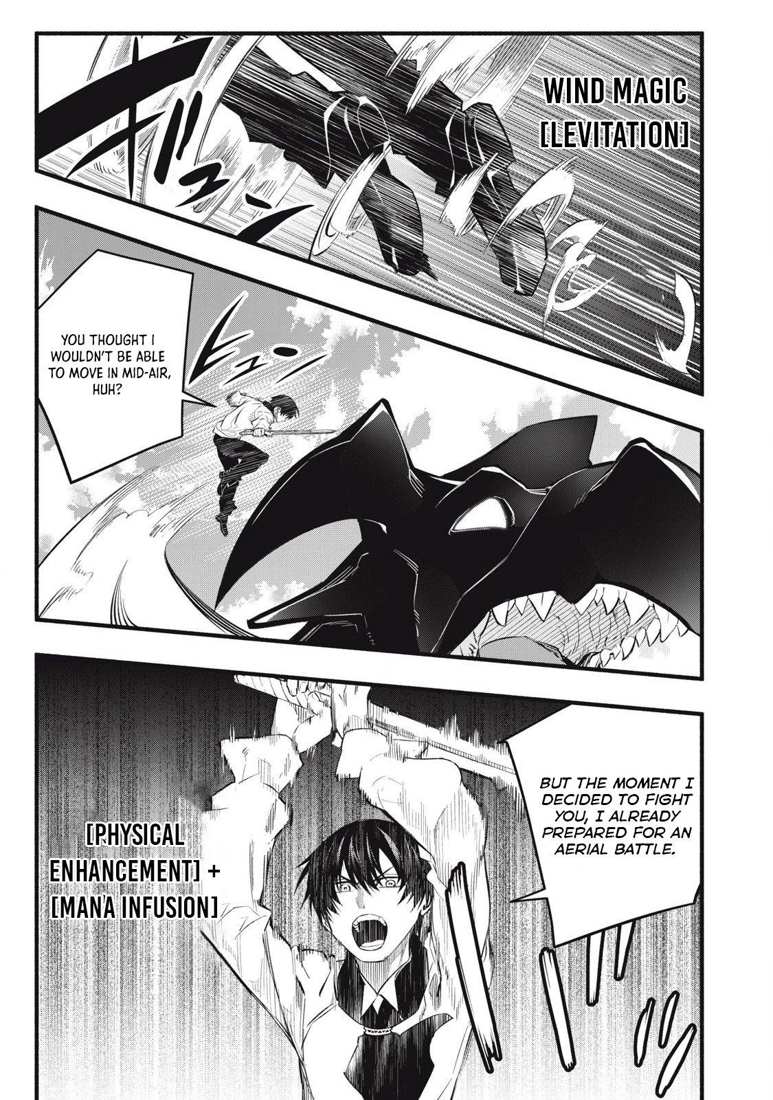 Game Chuuban de Shinu Akuyaku Kizoku ni Tensei shita node, Hazure Skill