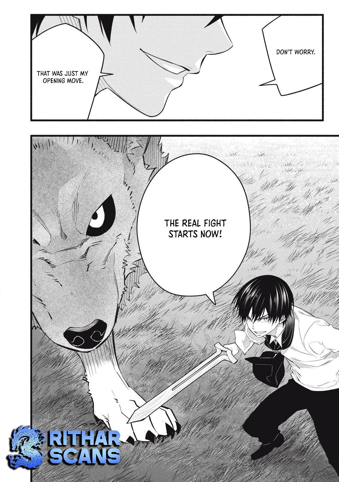 Game Chuuban de Shinu Akuyaku Kizoku ni Tensei shita node, Hazure Skill