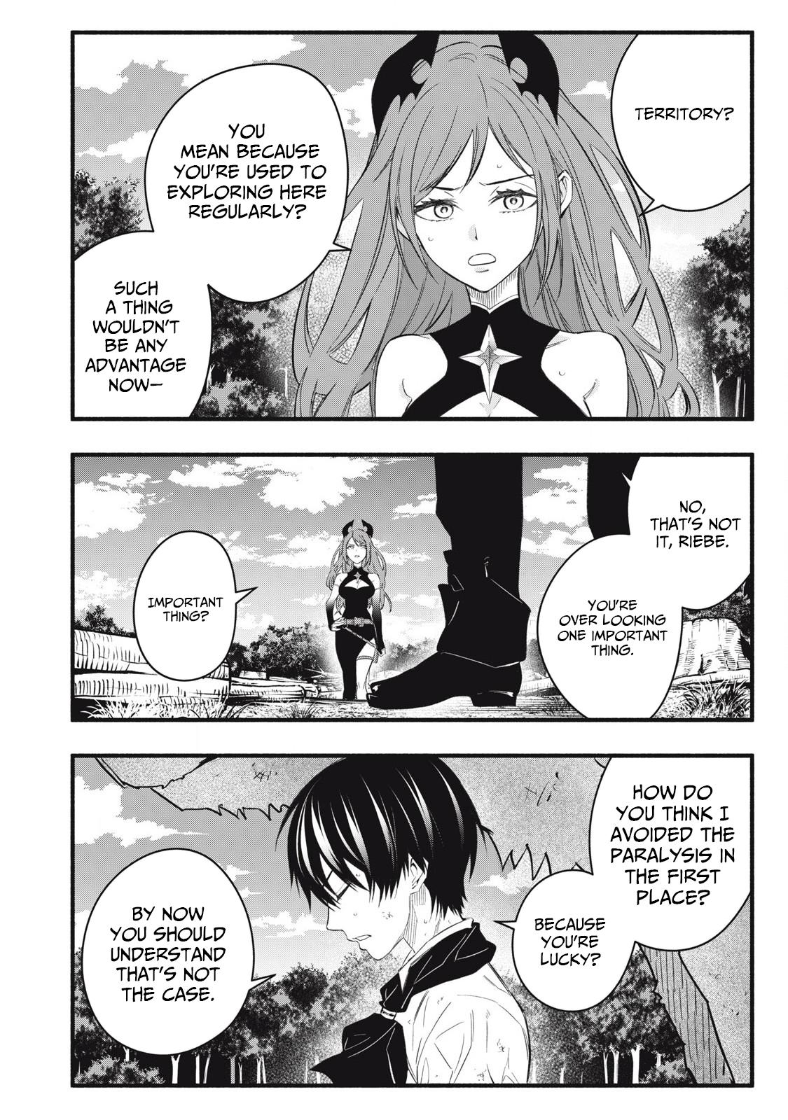 Game Chuuban de Shinu Akuyaku Kizoku ni Tensei shita node, Hazure Skill