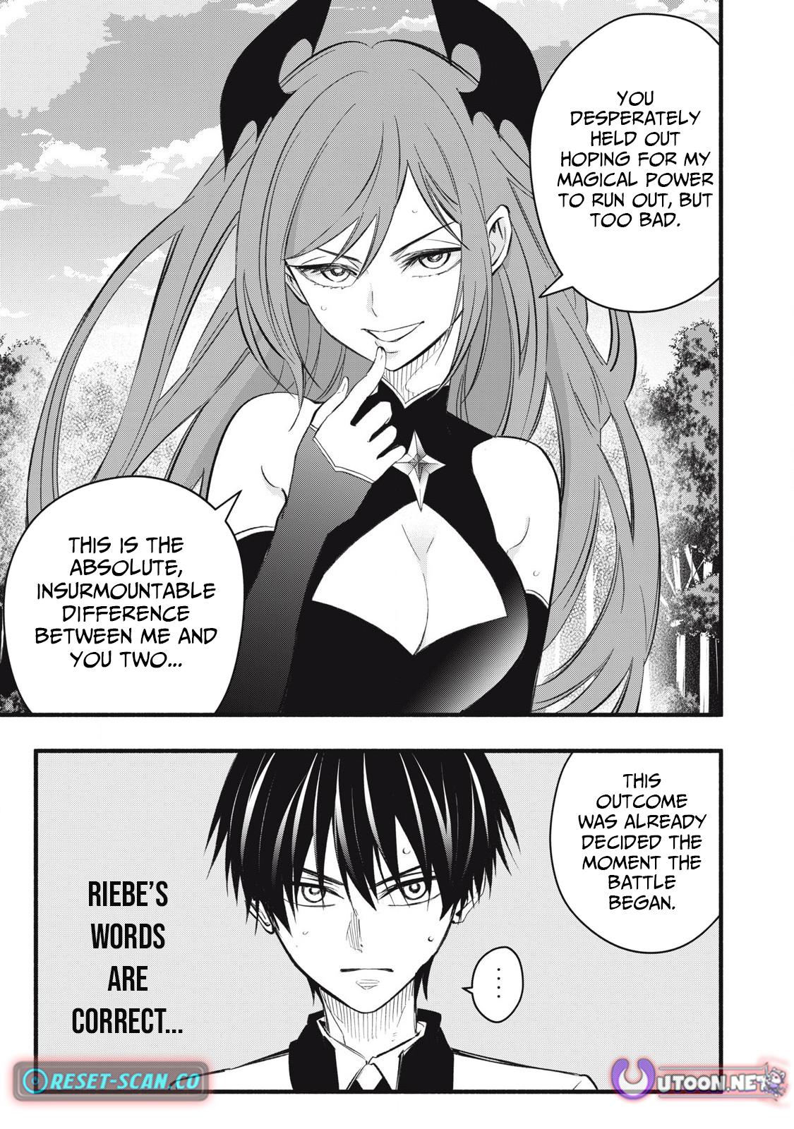 Game Chuuban de Shinu Akuyaku Kizoku ni Tensei shita node, Hazure Skill