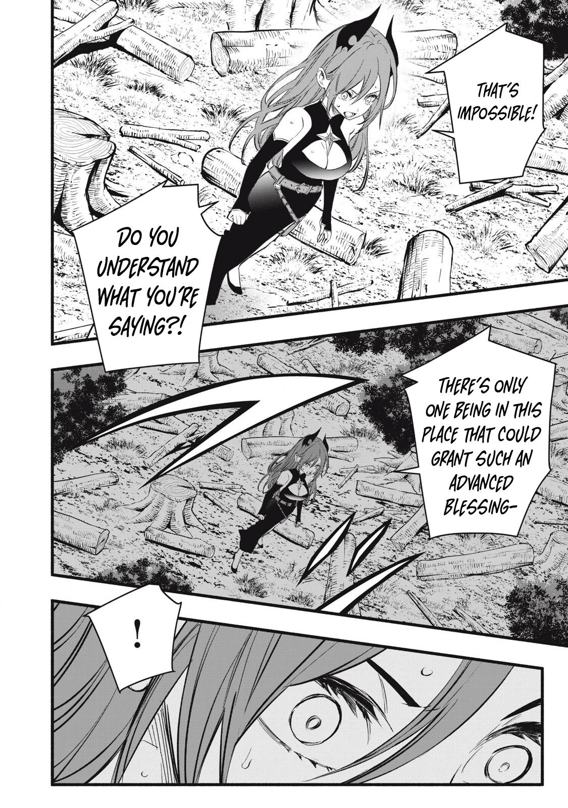 Game Chuuban de Shinu Akuyaku Kizoku ni Tensei shita node, Hazure Skill