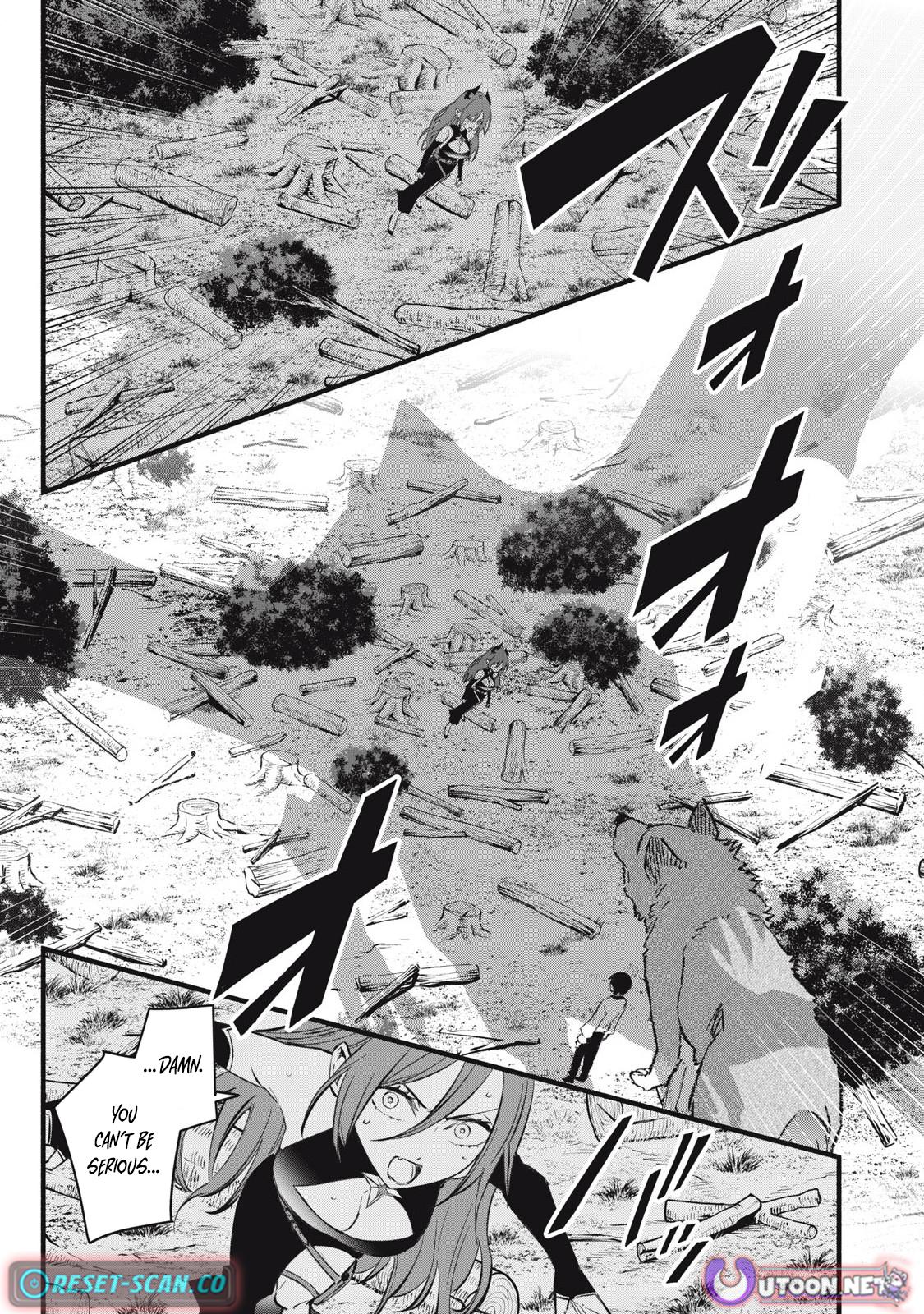 Game Chuuban de Shinu Akuyaku Kizoku ni Tensei shita node, Hazure Skill