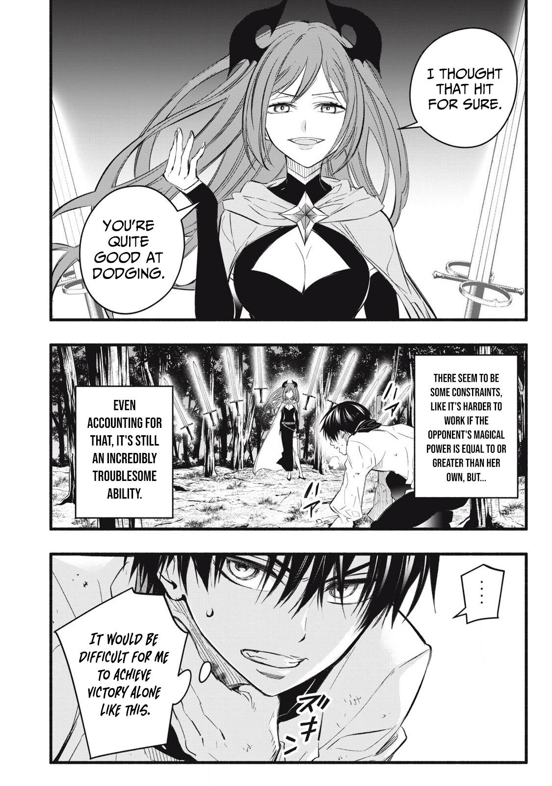 Game Chuuban de Shinu Akuyaku Kizoku ni Tensei shita node, Hazure Skill