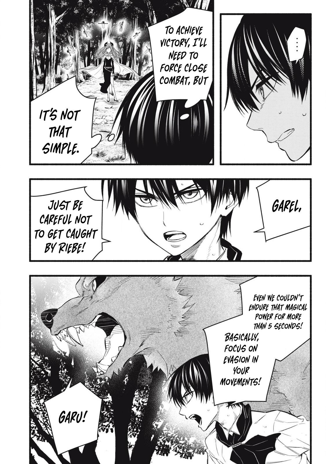 Game Chuuban de Shinu Akuyaku Kizoku ni Tensei shita node, Hazure Skill