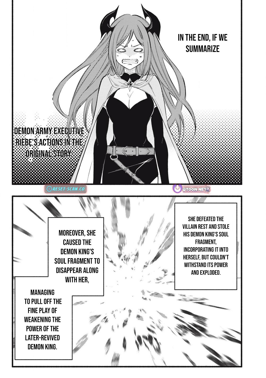 Game Chuuban de Shinu Akuyaku Kizoku ni Tensei shita node, Hazure Skill