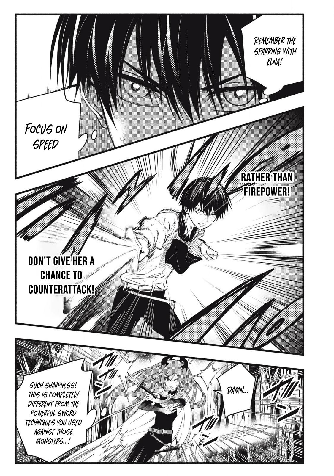 Game Chuuban de Shinu Akuyaku Kizoku ni Tensei shita node, Hazure Skill