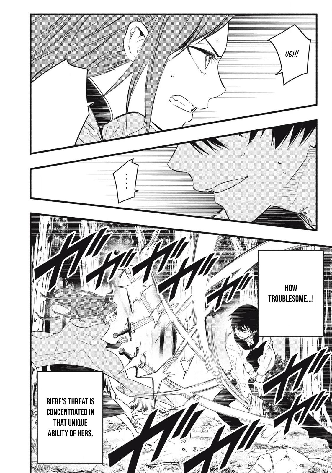 Game Chuuban de Shinu Akuyaku Kizoku ni Tensei shita node, Hazure Skill