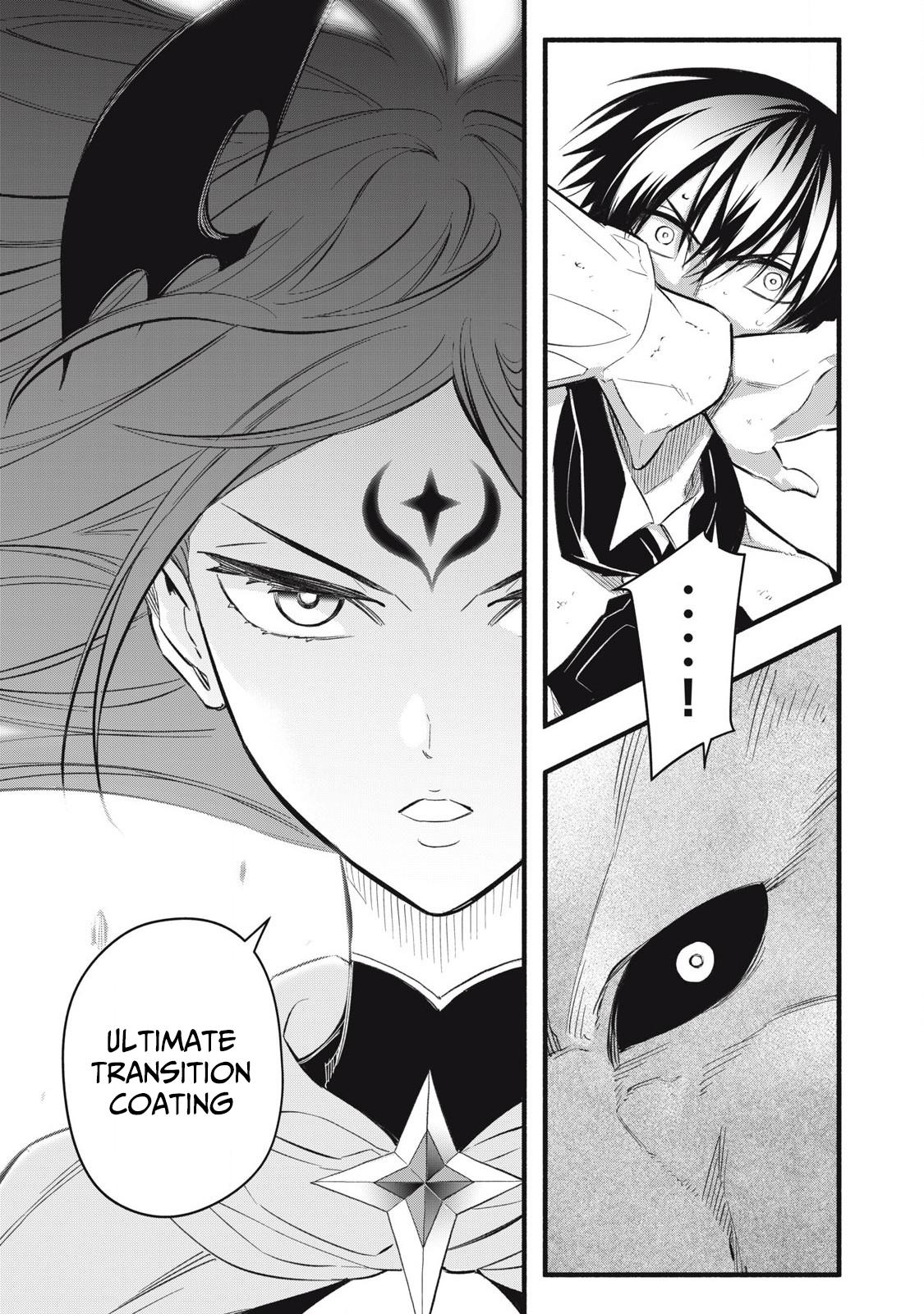 Game Chuuban de Shinu Akuyaku Kizoku ni Tensei shita node, Hazure Skill