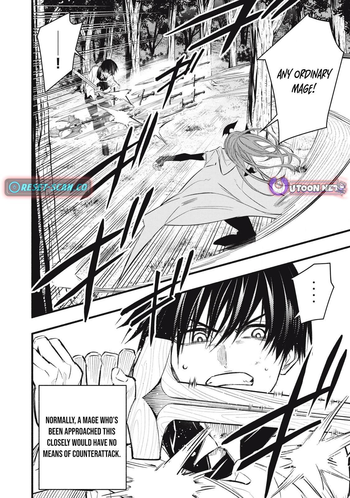 Game Chuuban de Shinu Akuyaku Kizoku ni Tensei shita node, Hazure Skill