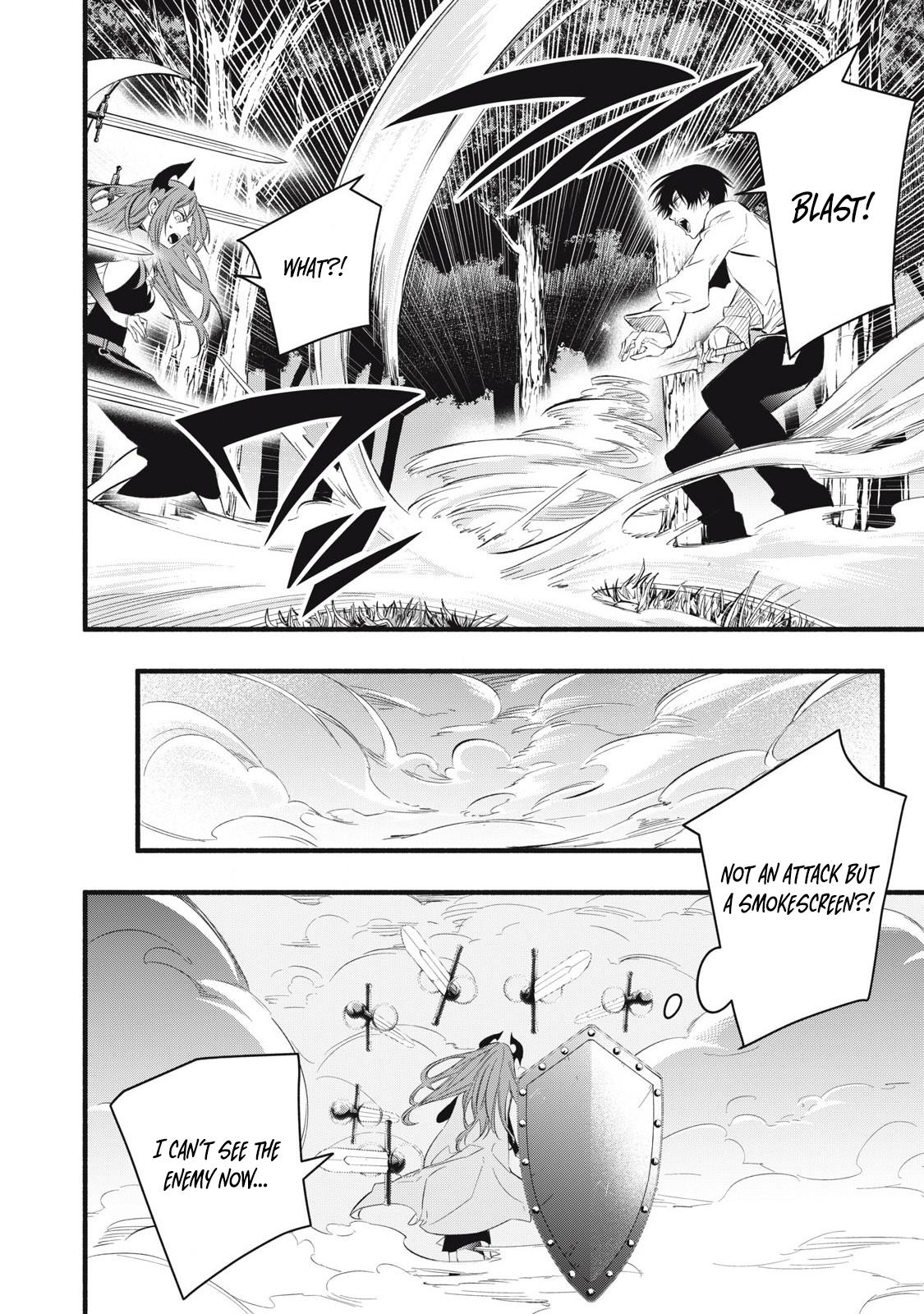 Game Chuuban de Shinu Akuyaku Kizoku ni Tensei shita node, Hazure Skill