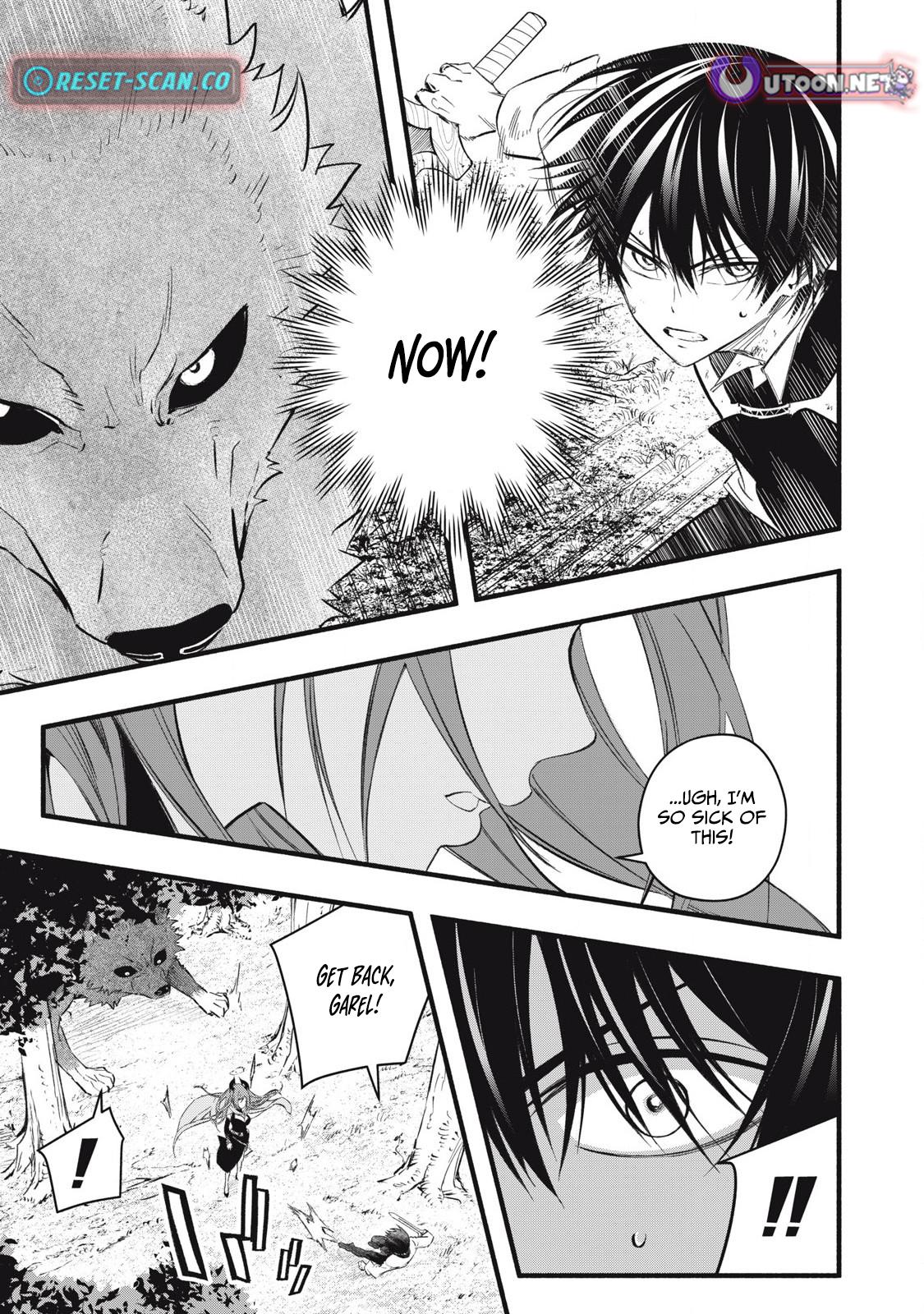 Game Chuuban de Shinu Akuyaku Kizoku ni Tensei shita node, Hazure Skill