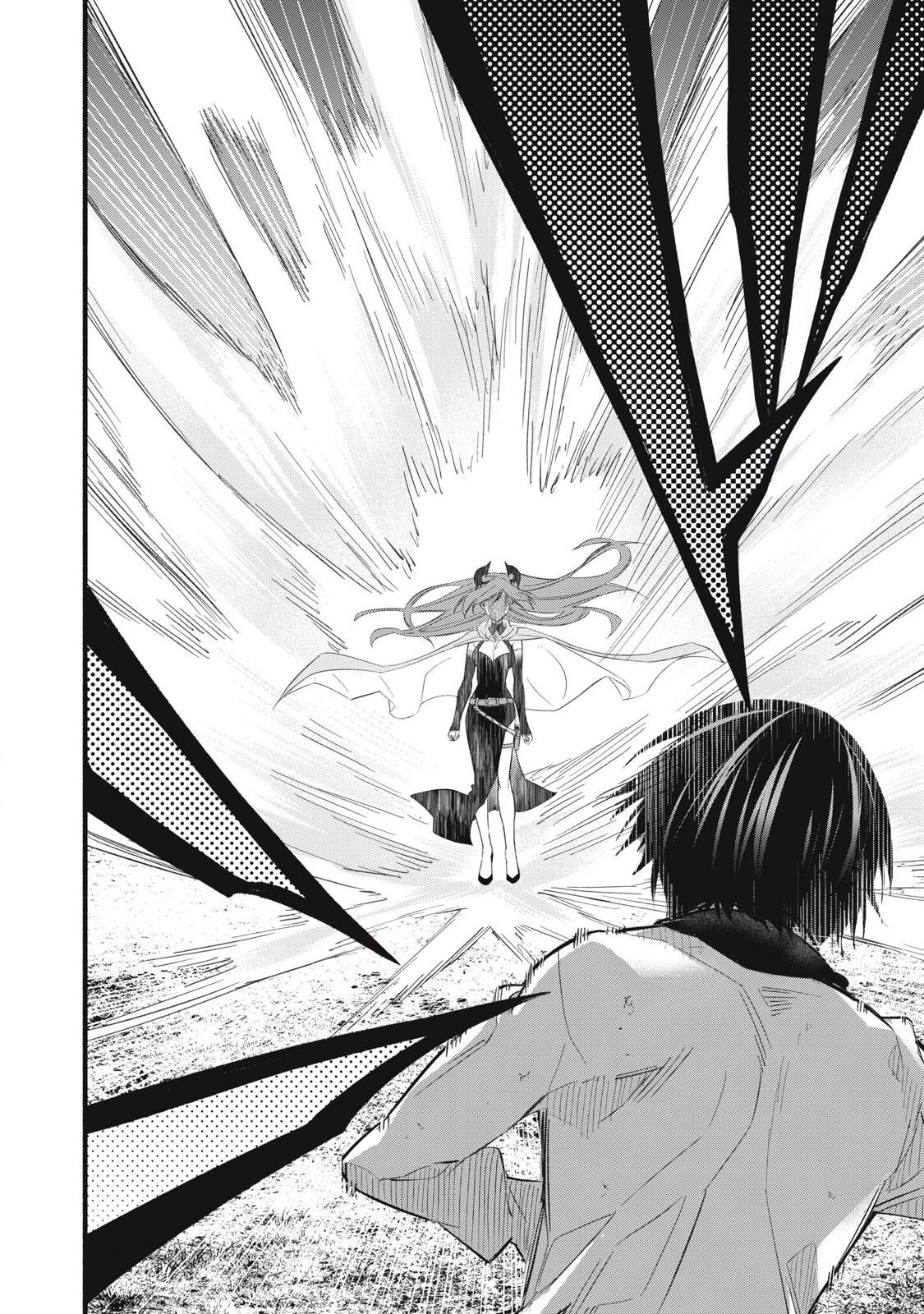 Game Chuuban de Shinu Akuyaku Kizoku ni Tensei shita node, Hazure Skill