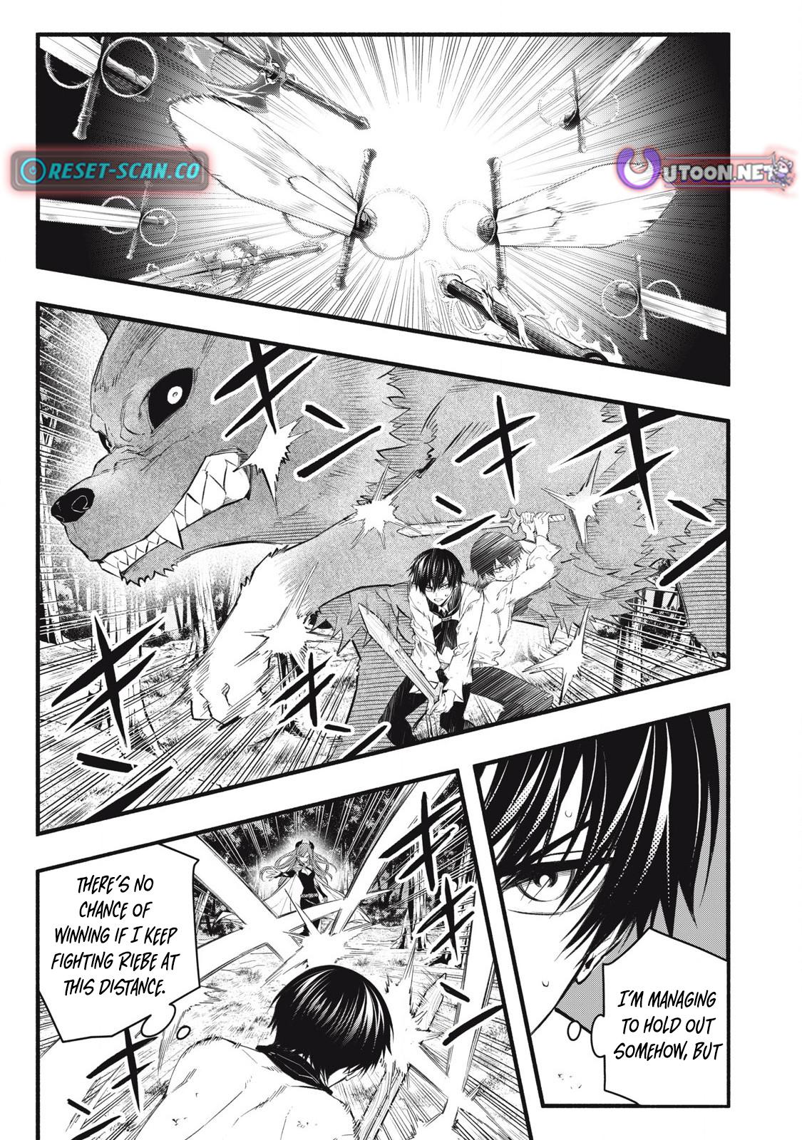 Game Chuuban de Shinu Akuyaku Kizoku ni Tensei shita node, Hazure Skill