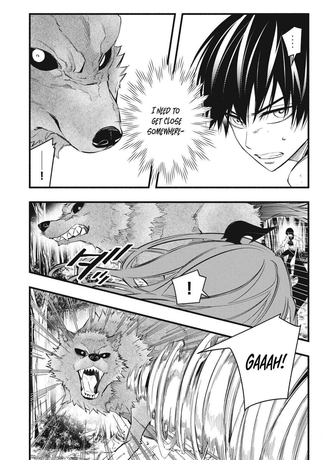 Game Chuuban de Shinu Akuyaku Kizoku ni Tensei shita node, Hazure Skill