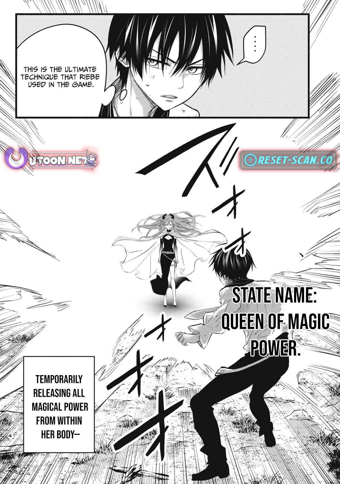 Game Chuuban de Shinu Akuyaku Kizoku ni Tensei shita node, Hazure Skill