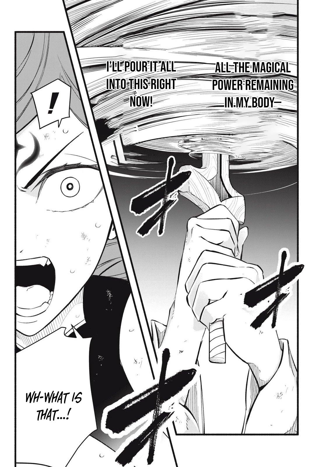 Game Chuuban de Shinu Akuyaku Kizoku ni Tensei shita node, Hazure Skill