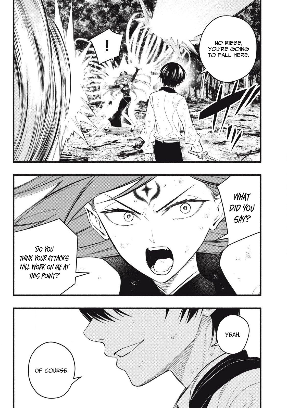 Game Chuuban de Shinu Akuyaku Kizoku ni Tensei shita node, Hazure Skill