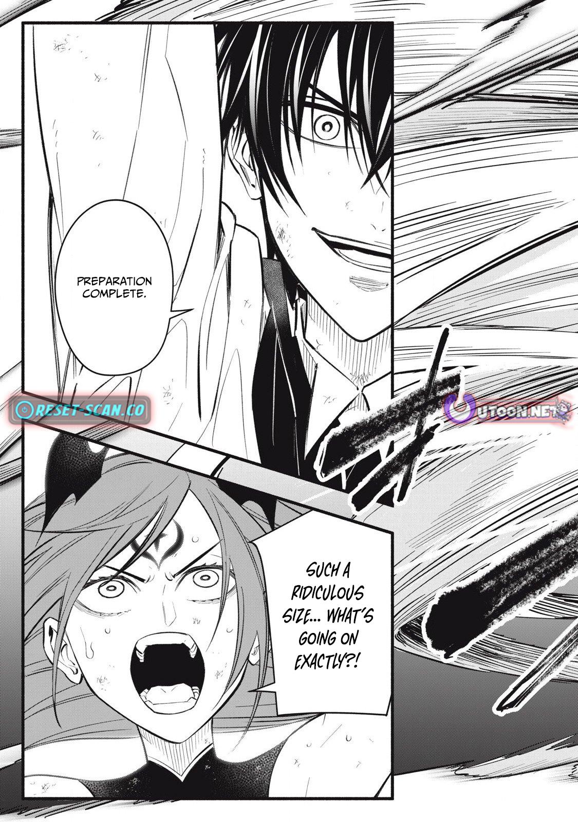 Game Chuuban de Shinu Akuyaku Kizoku ni Tensei shita node, Hazure Skill