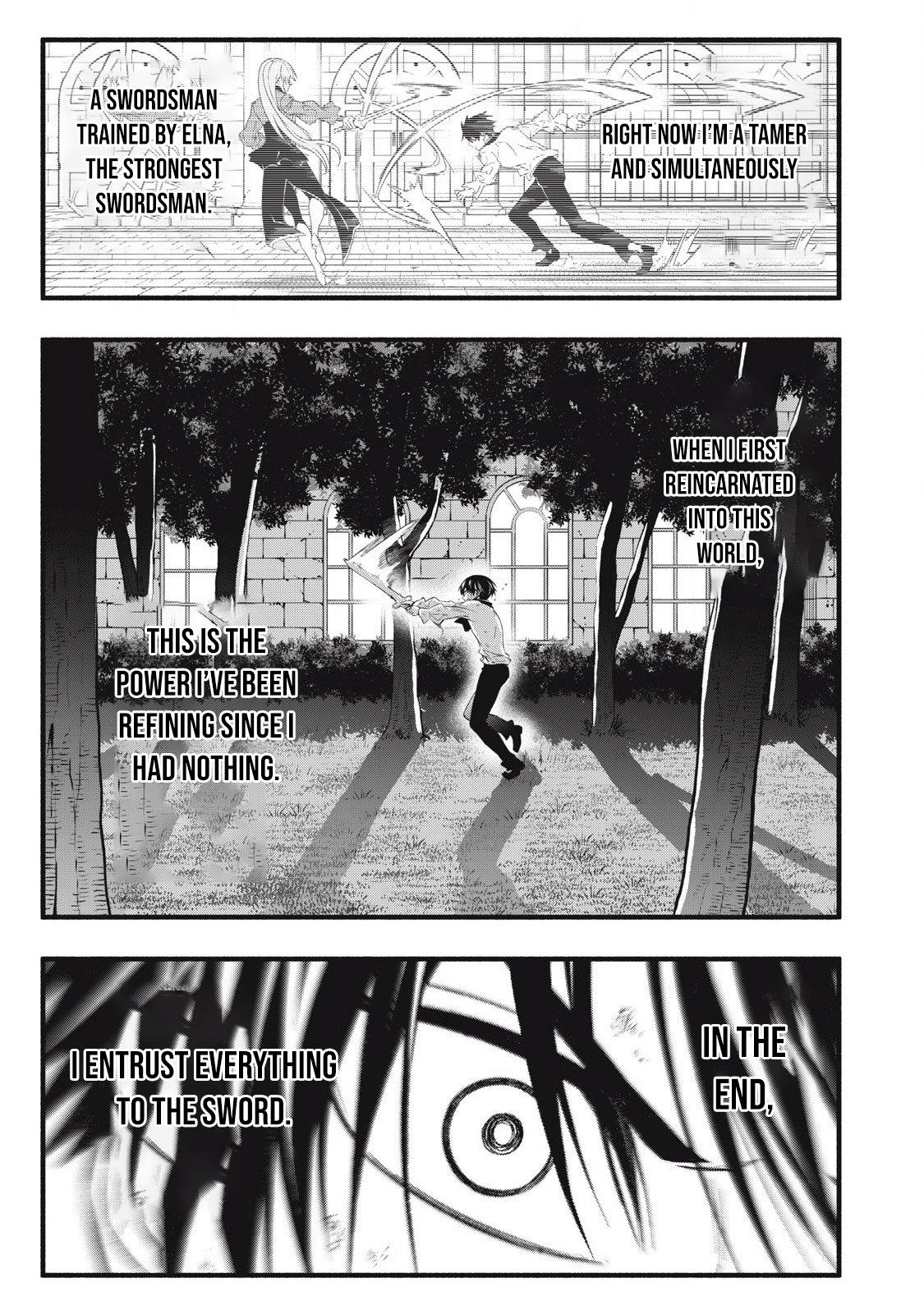 Game Chuuban de Shinu Akuyaku Kizoku ni Tensei shita node, Hazure Skill