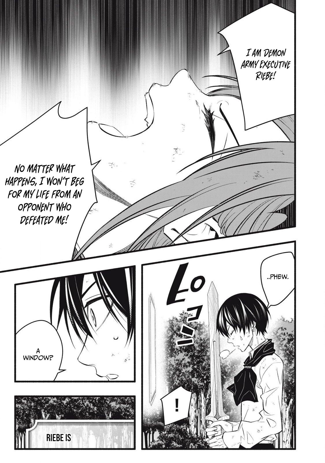 Game Chuuban de Shinu Akuyaku Kizoku ni Tensei shita node, Hazure Skill