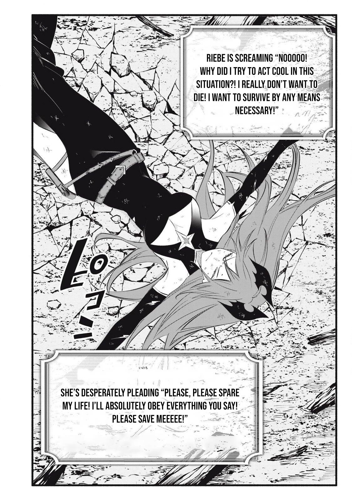 Game Chuuban de Shinu Akuyaku Kizoku ni Tensei shita node, Hazure Skill