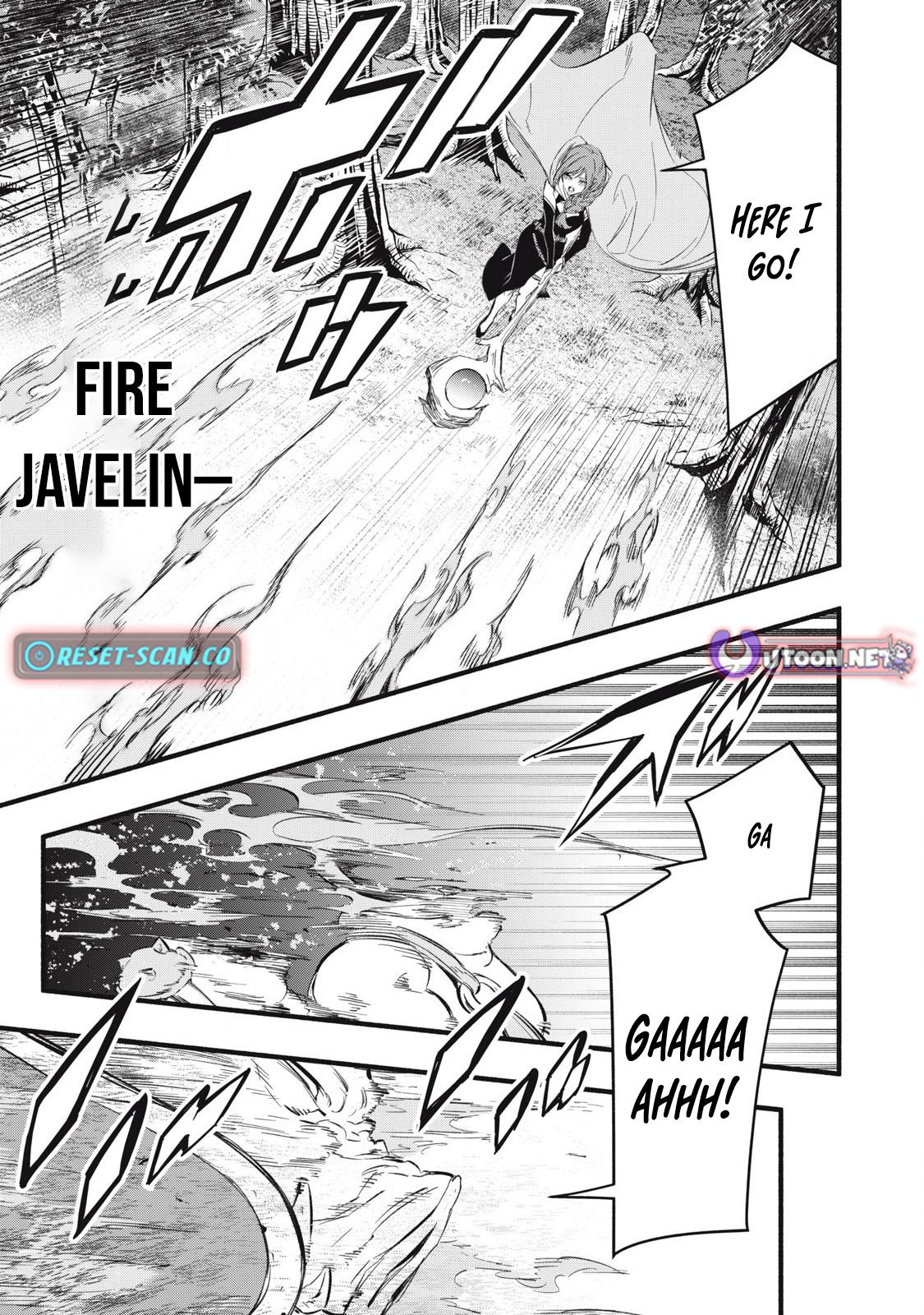 Game Chuuban de Shinu Akuyaku Kizoku ni Tensei shita node, Hazure Skill