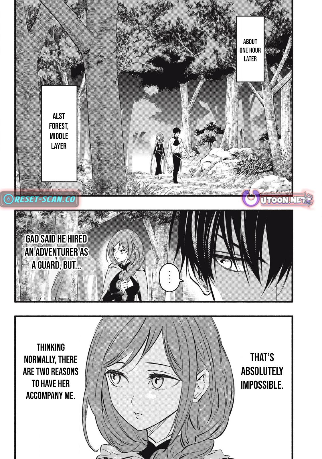 Game Chuuban de Shinu Akuyaku Kizoku ni Tensei shita node, Hazure Skill