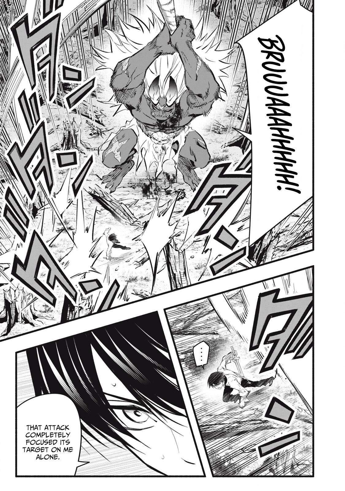 Game Chuuban de Shinu Akuyaku Kizoku ni Tensei shita node, Hazure Skill