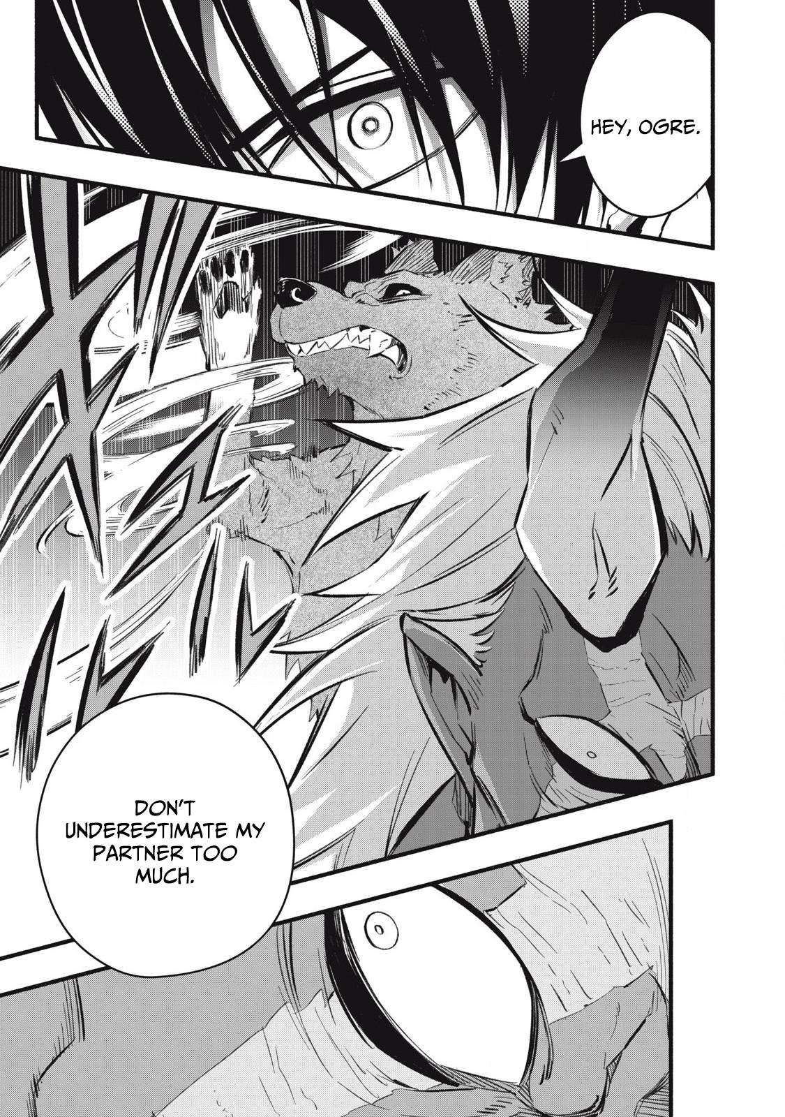 Game Chuuban de Shinu Akuyaku Kizoku ni Tensei shita node, Hazure Skill