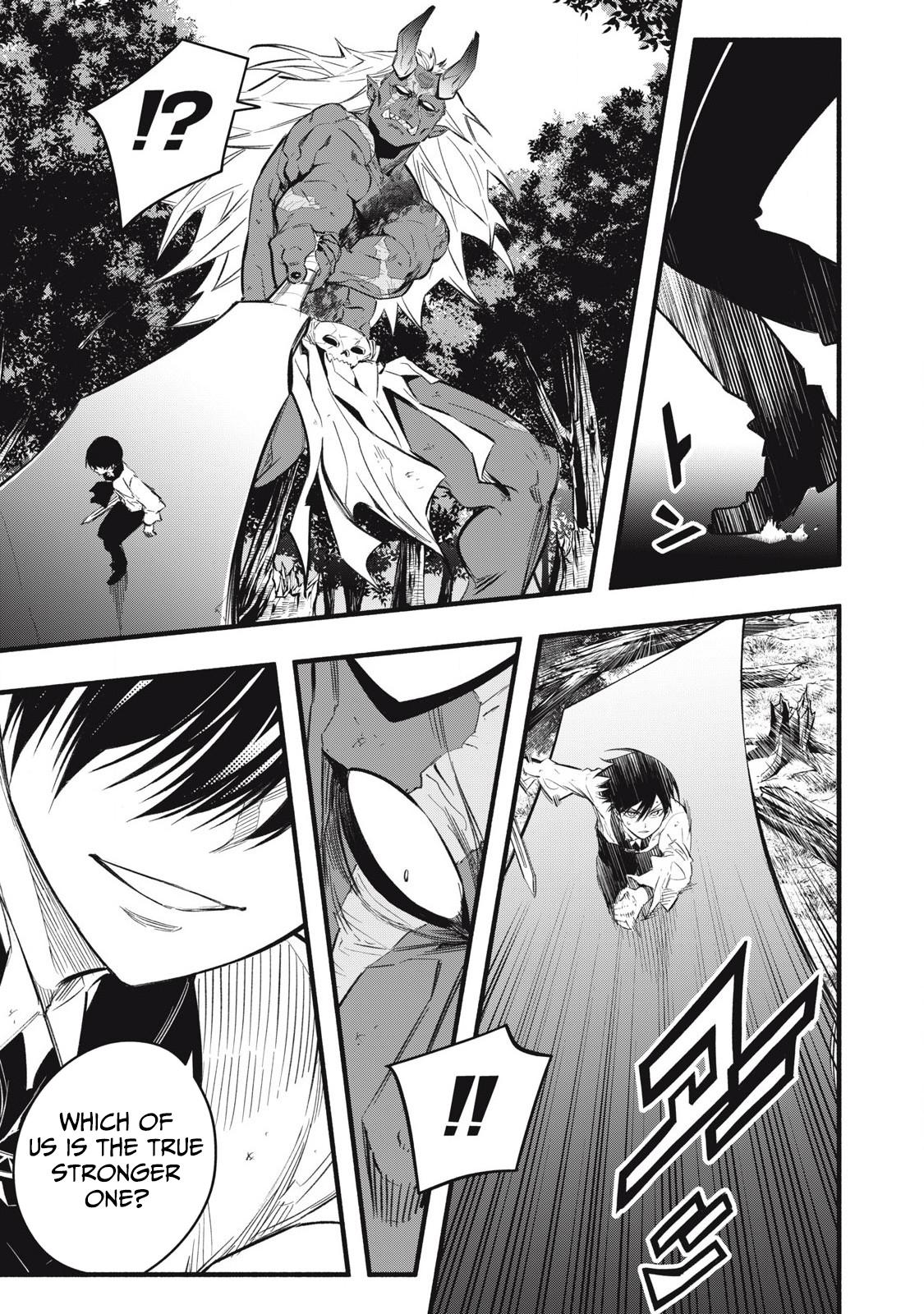 Game Chuuban de Shinu Akuyaku Kizoku ni Tensei shita node, Hazure Skill