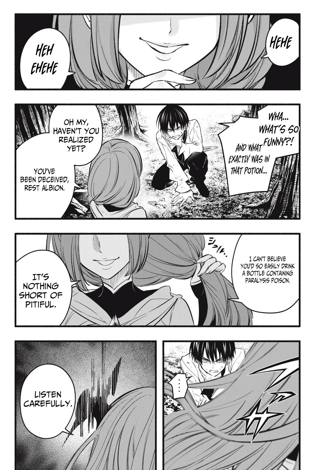 Game Chuuban de Shinu Akuyaku Kizoku ni Tensei shita node, Hazure Skill