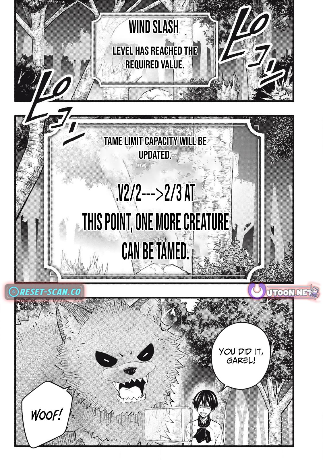 Game Chuuban de Shinu Akuyaku Kizoku ni Tensei shita node, Hazure Skill