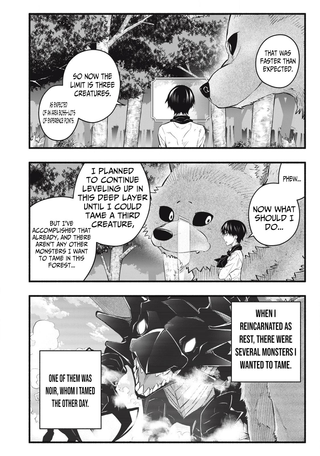 Game Chuuban de Shinu Akuyaku Kizoku ni Tensei shita node, Hazure Skill