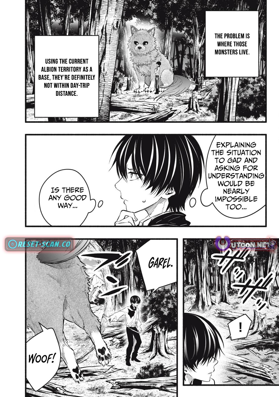 Game Chuuban de Shinu Akuyaku Kizoku ni Tensei shita node, Hazure Skill