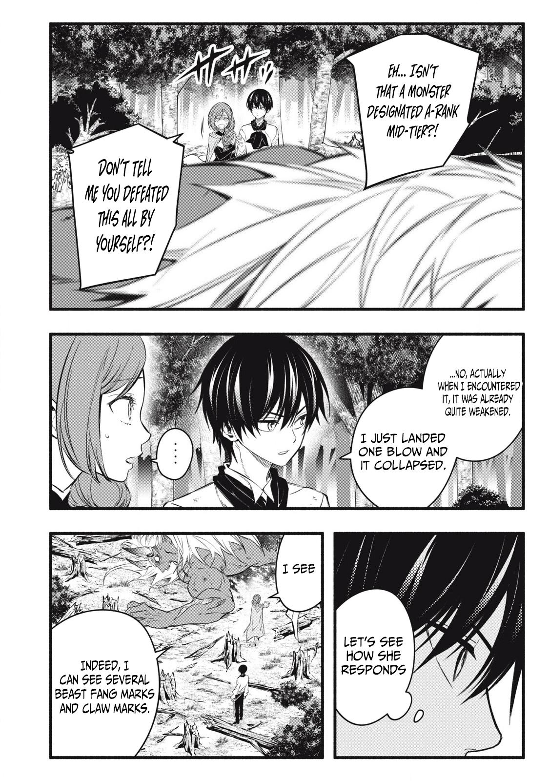 Game Chuuban de Shinu Akuyaku Kizoku ni Tensei shita node, Hazure Skill