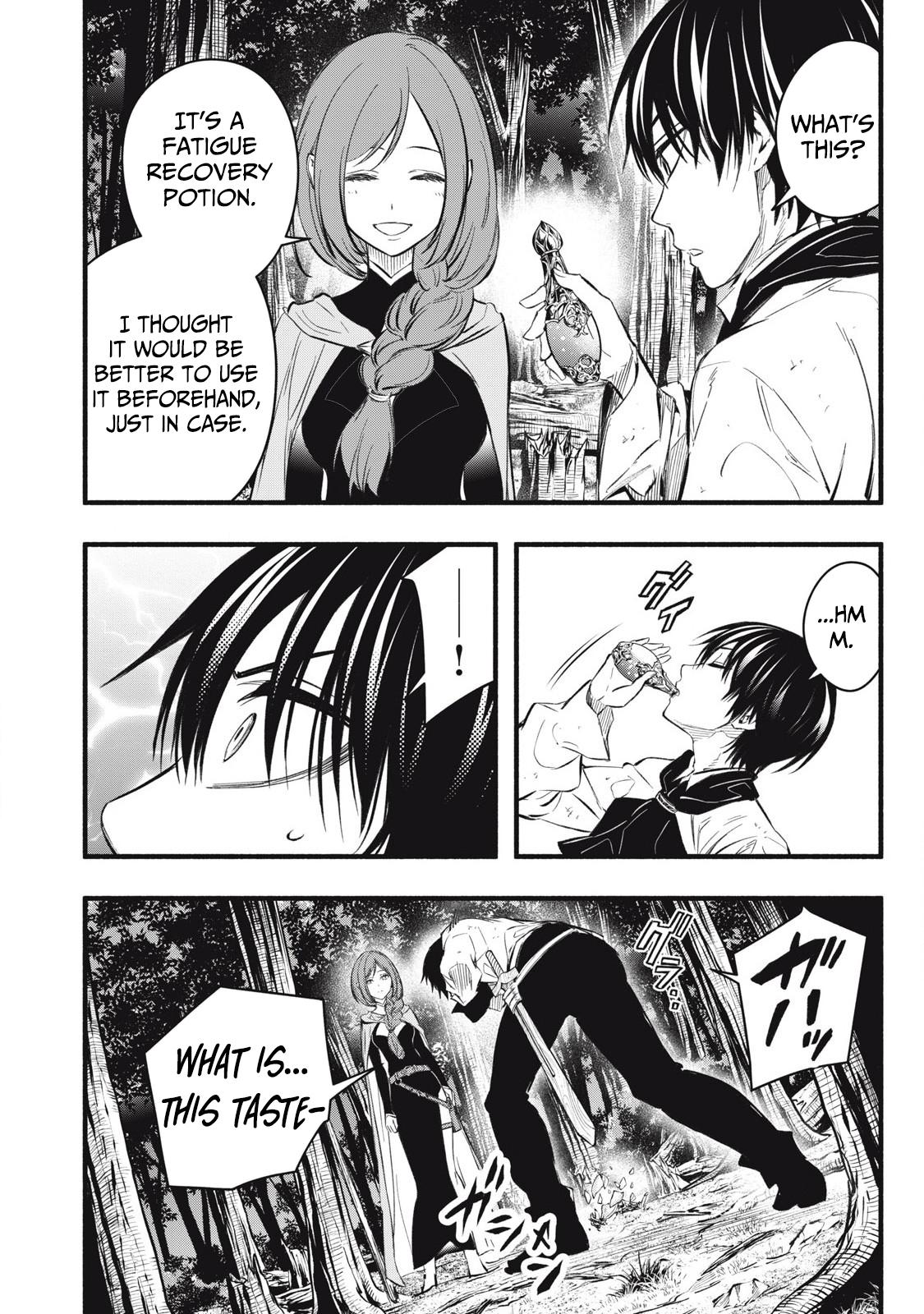 Game Chuuban de Shinu Akuyaku Kizoku ni Tensei shita node, Hazure Skill