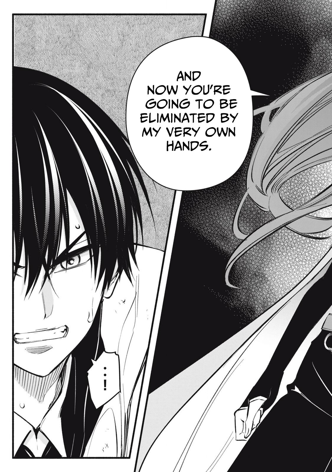 Game Chuuban de Shinu Akuyaku Kizoku ni Tensei shita node, Hazure Skill