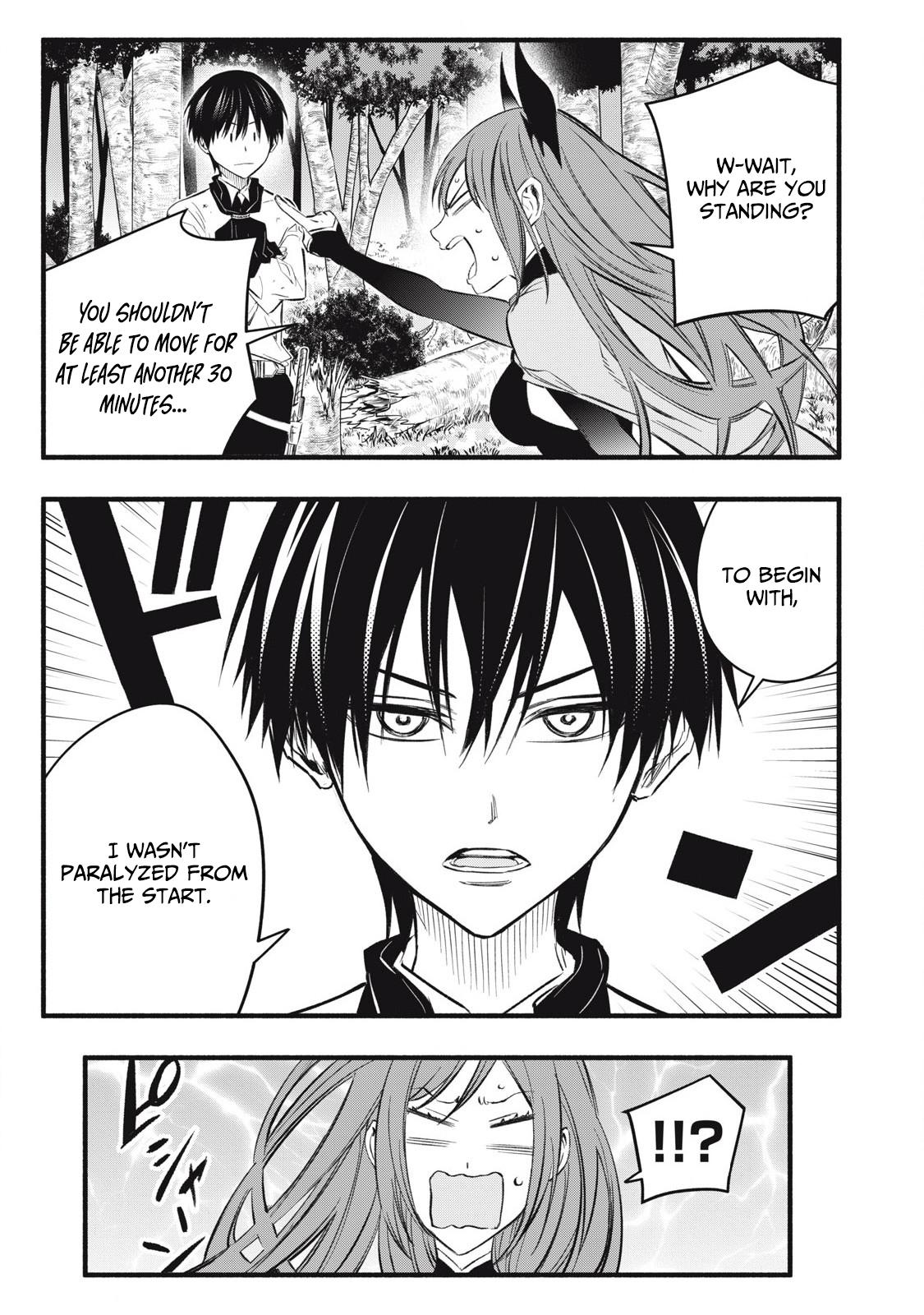 Game Chuuban de Shinu Akuyaku Kizoku ni Tensei shita node, Hazure Skill