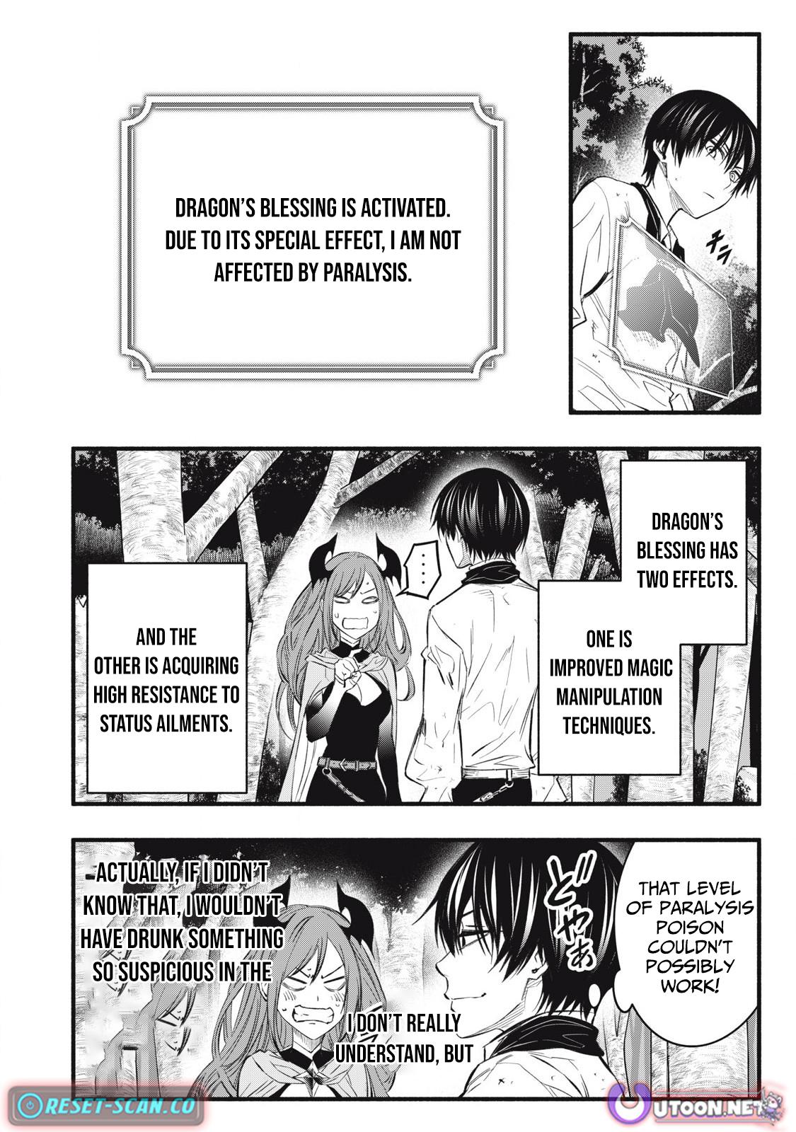 Game Chuuban de Shinu Akuyaku Kizoku ni Tensei shita node, Hazure Skill