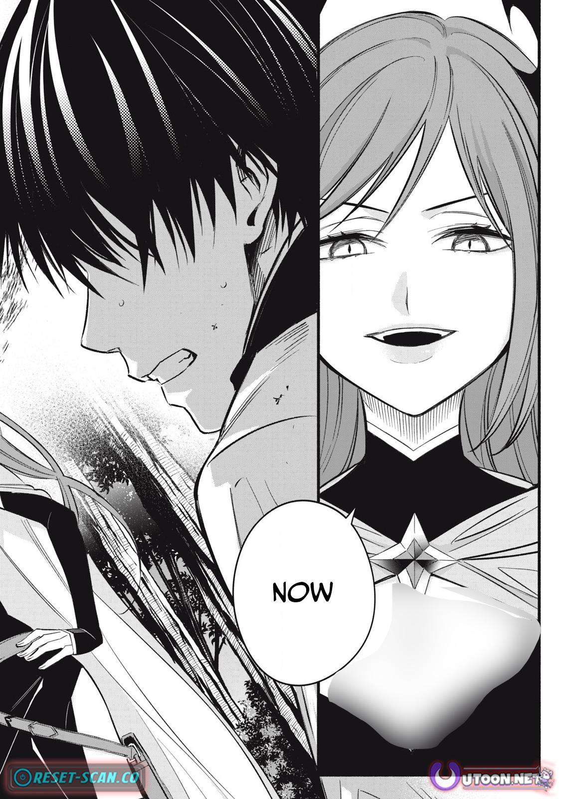 Game Chuuban de Shinu Akuyaku Kizoku ni Tensei shita node, Hazure Skill