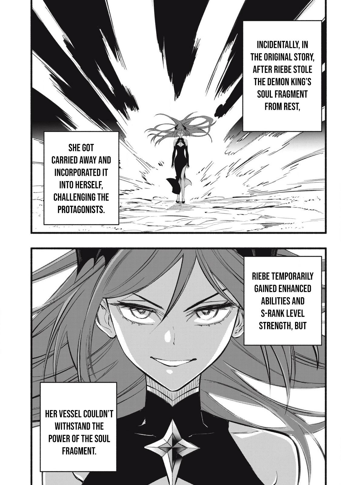 Game Chuuban de Shinu Akuyaku Kizoku ni Tensei shita node, Hazure Skill